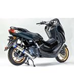 Amazon | Realize NMAX125 NMAX155 バイクマフラー EBJ-SE86J 2BJ